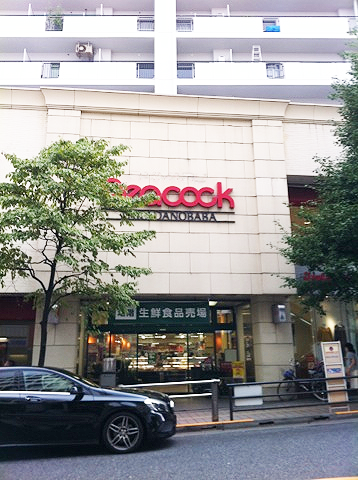 しまむら高田馬場店に行って来ました
